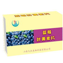 北京海之川食品銷售中心 專注于保健與營養(yǎng)食品的餐飲服務(wù)專家